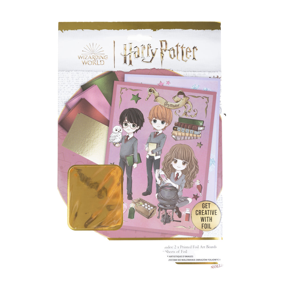 Harry Potter Foil Picture Art